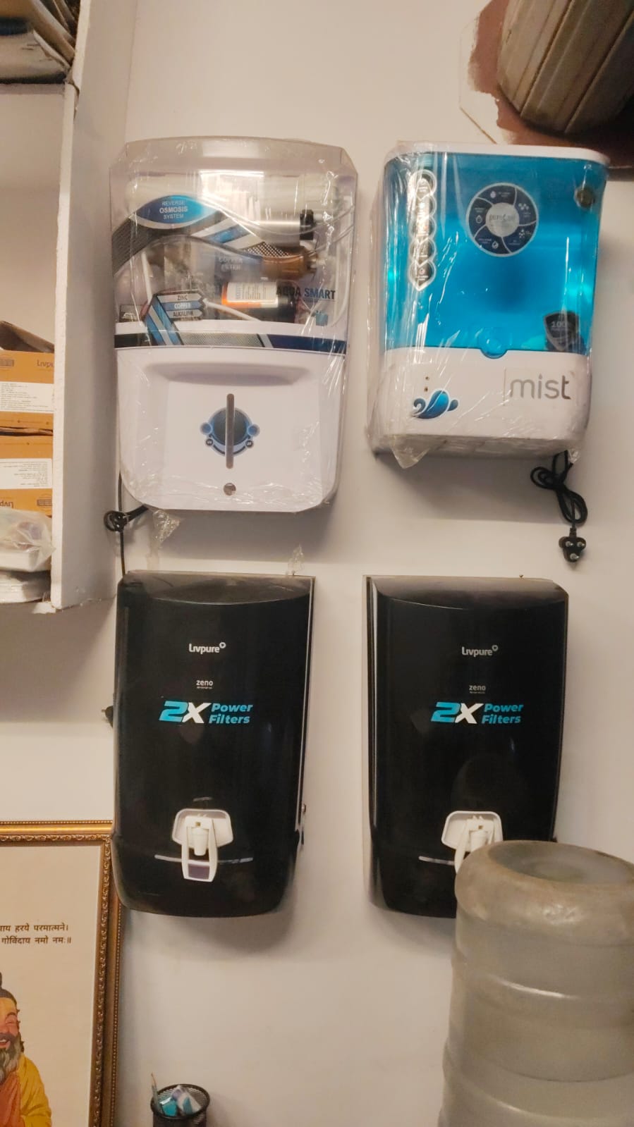 BBC Water Purifiers - Purifiers on Wall