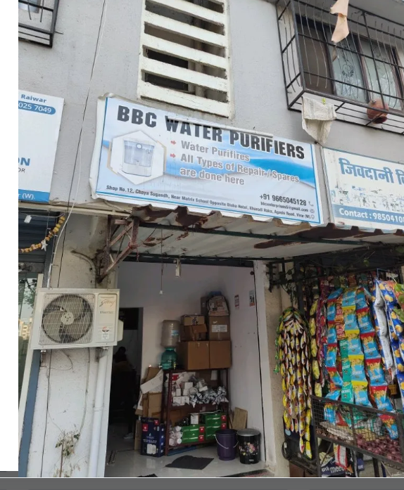 BBC Water Purifiers - Shop Signboard